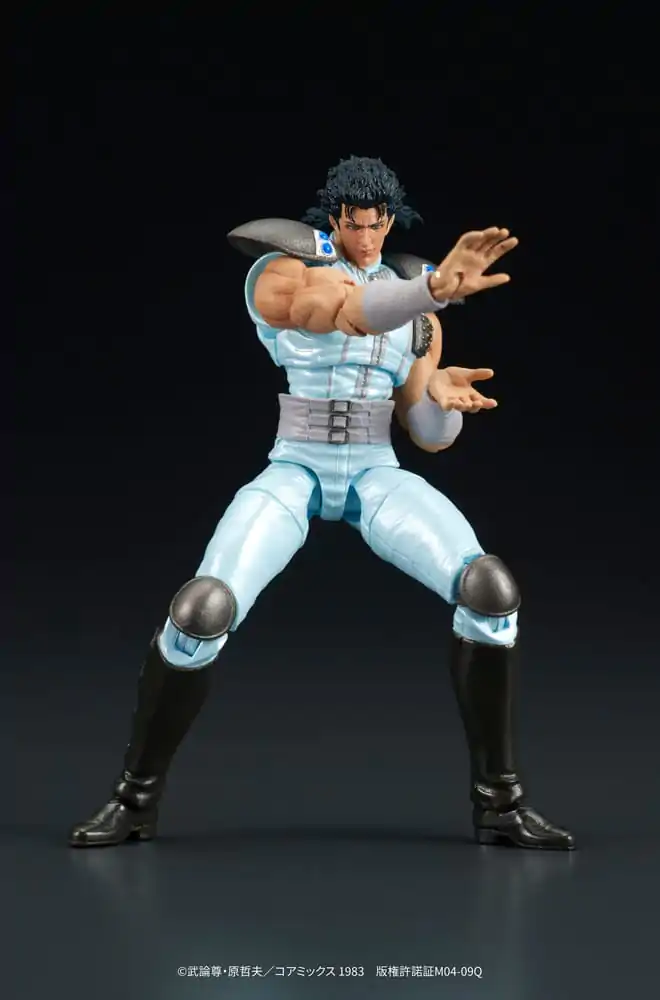 Fist of the North Star Digaction Action Figure Rei 8 cm termékfotó