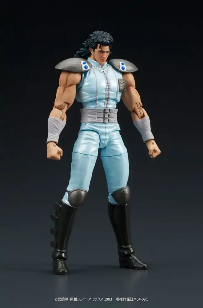 Fist of the North Star Digaction Action Figure Rei 8 cm termékfotó