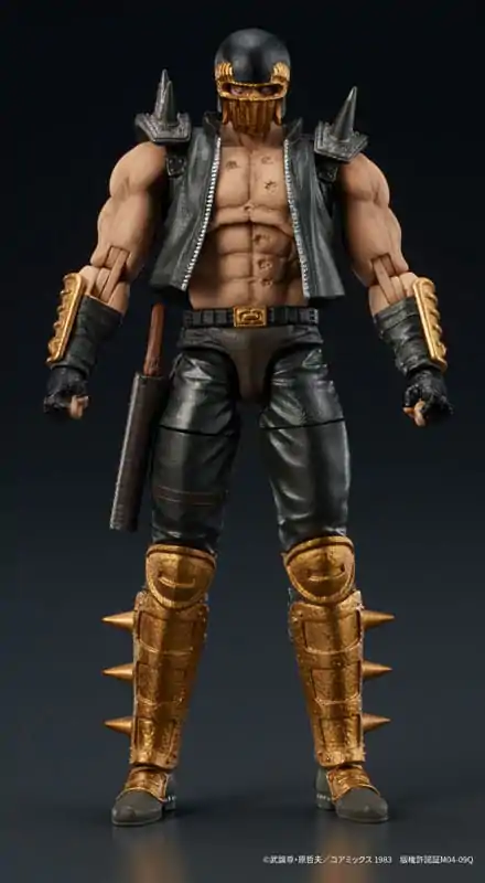 Fist of the North Star Digaction Action Figure Jagi 8 cm termékfotó