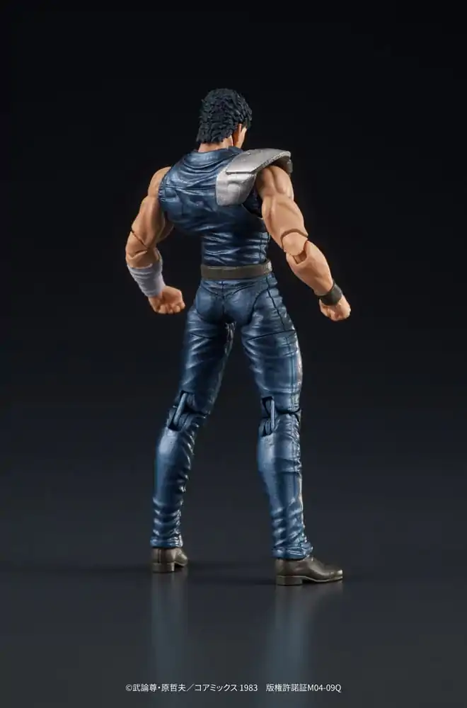 Fist of the North Star Digaction PVC Statue Kenshiro 8 cm termékfotó