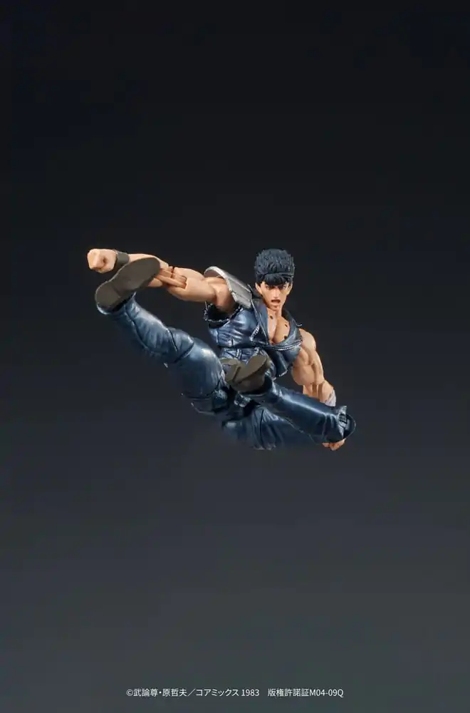 Fist of the North Star Digaction PVC Statue Kenshiro 8 cm termékfotó