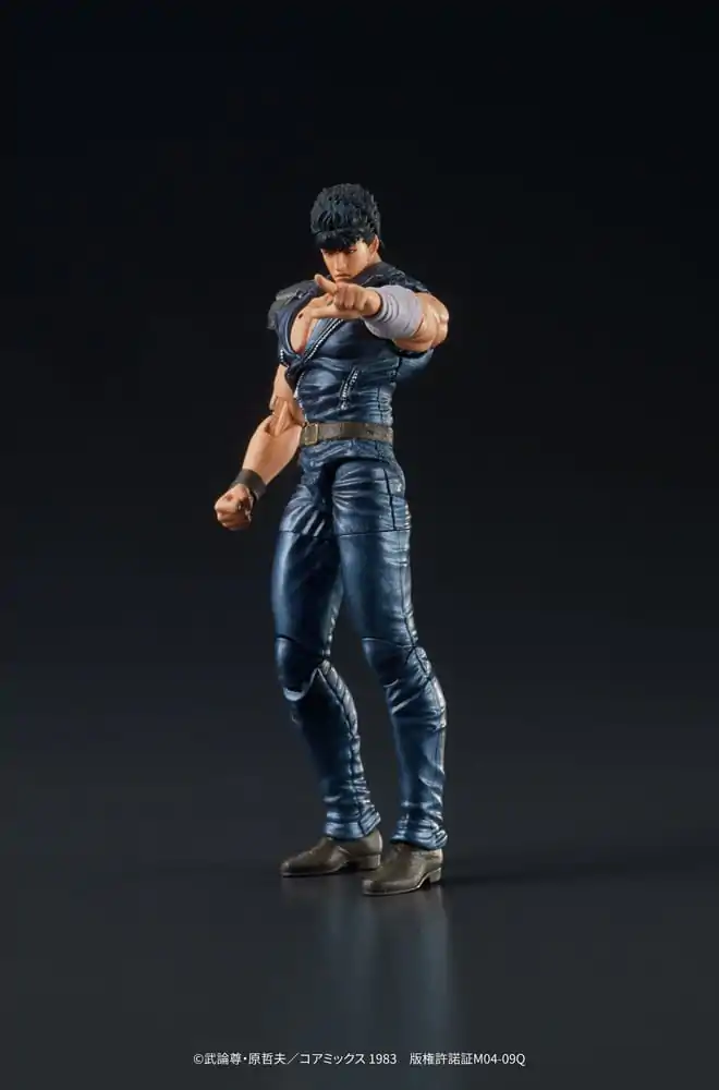 Fist of the North Star Digaction PVC Statue Kenshiro 8 cm termékfotó