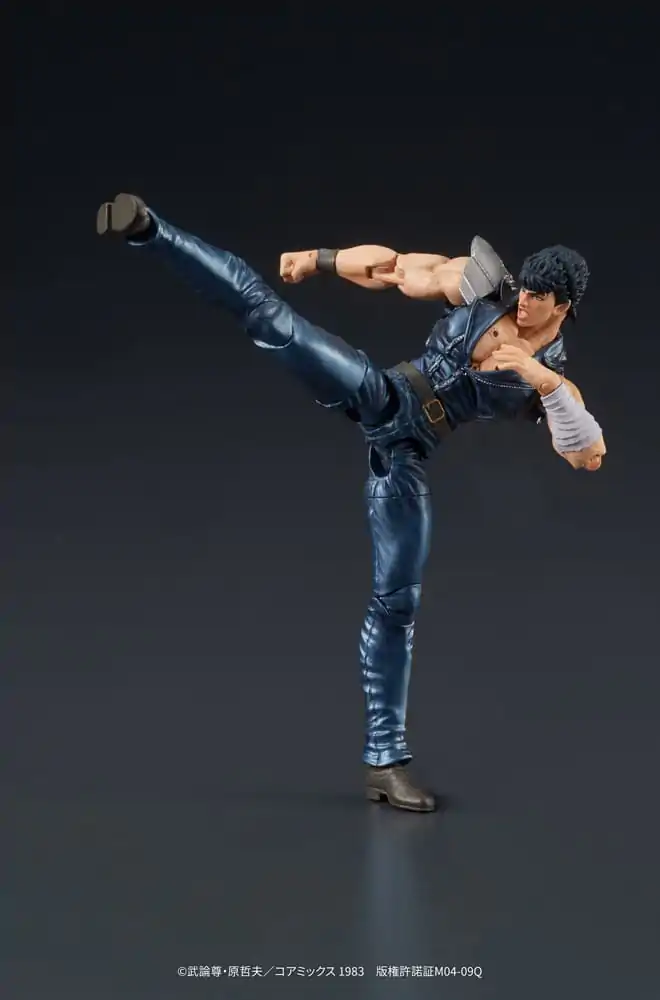 Fist of the North Star Digaction PVC Statue Kenshiro 8 cm termékfotó