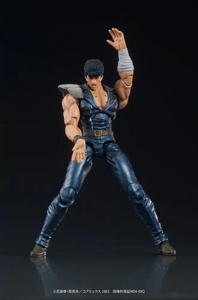 Fist of the North Star Digaction PVC Statue Kenshiro 8 cm termékfotó