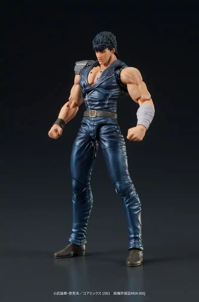 Fist of the North Star Digaction PVC Statue Kenshiro 8 cm termékfotó