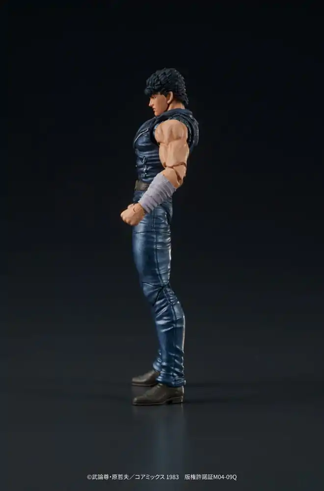 Fist of the North Star Digaction PVC Statue Kenshiro 8 cm termékfotó