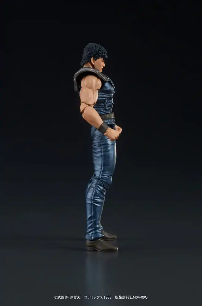 Fist of the North Star Digaction PVC Statue Kenshiro 8 cm termékfotó