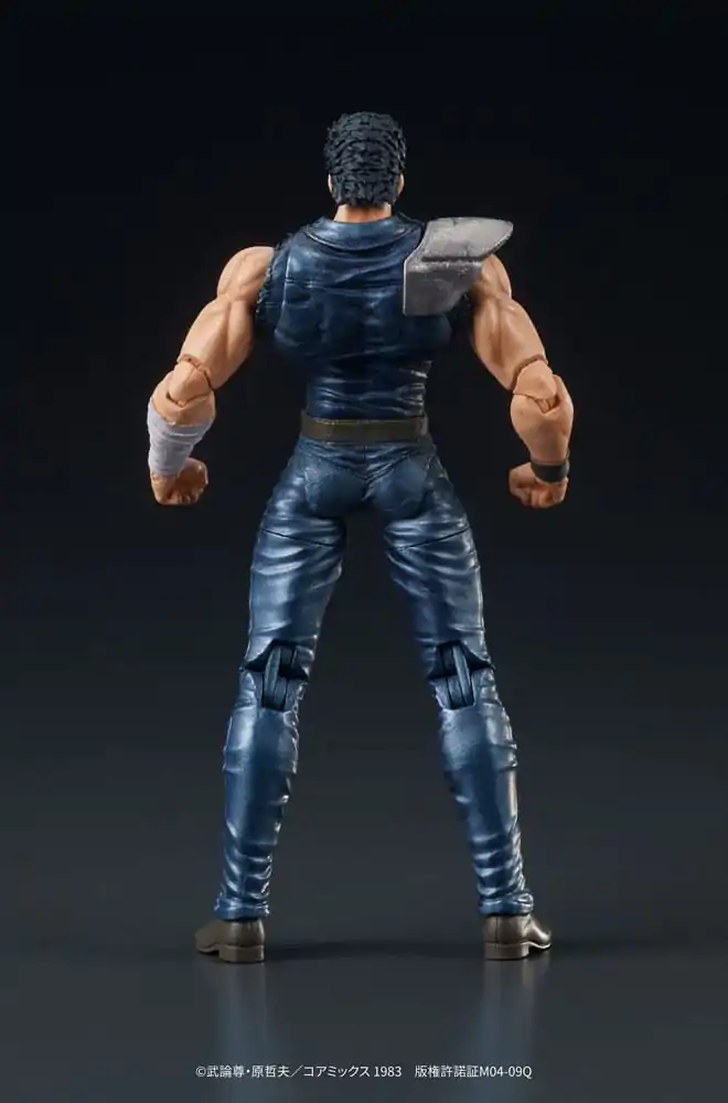 Fist of the North Star Digaction PVC Statue Kenshiro 8 cm termékfotó