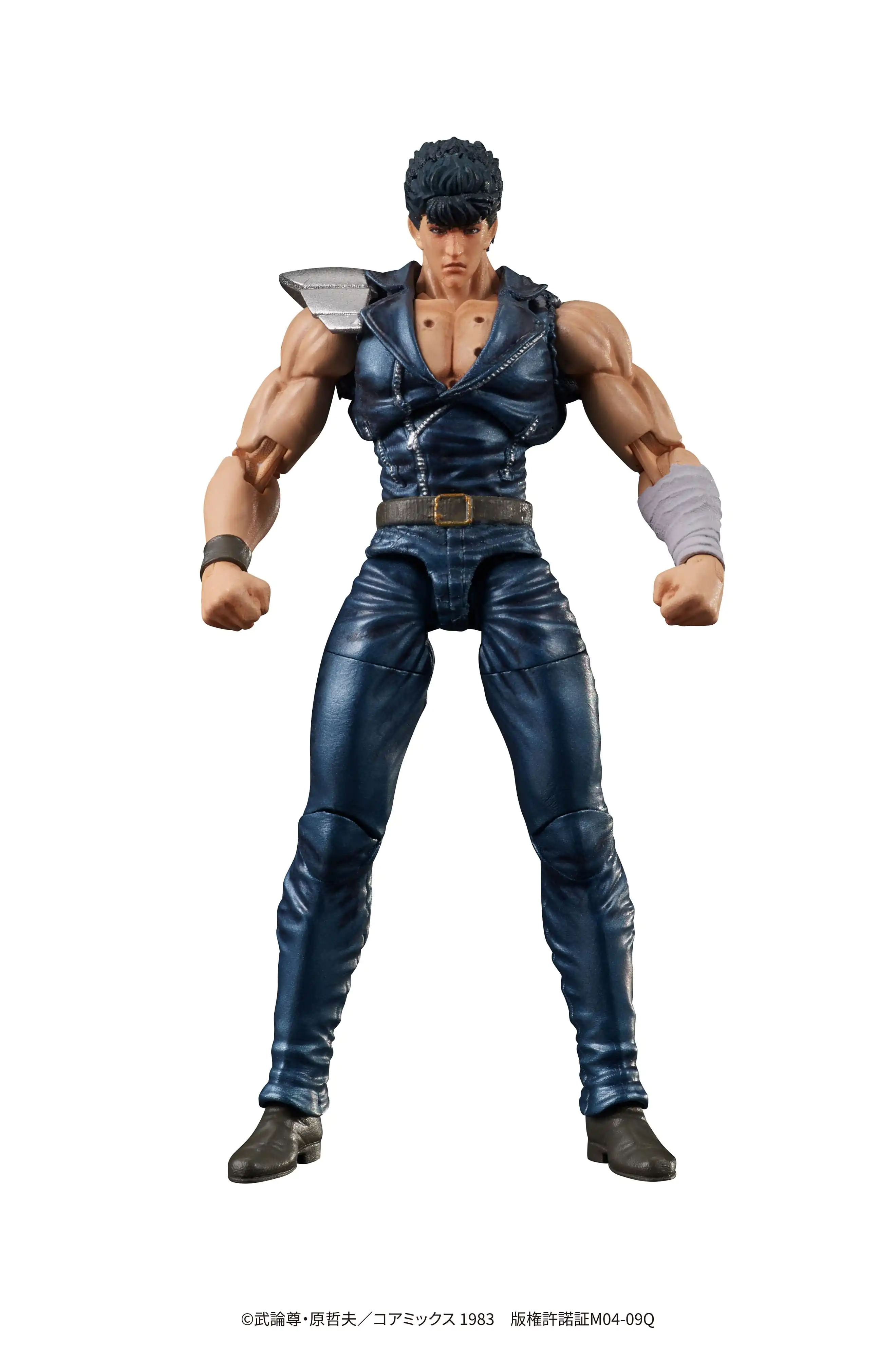 Fist of the North Star Digaction PVC Statue Kenshiro 8 cm termékfotó