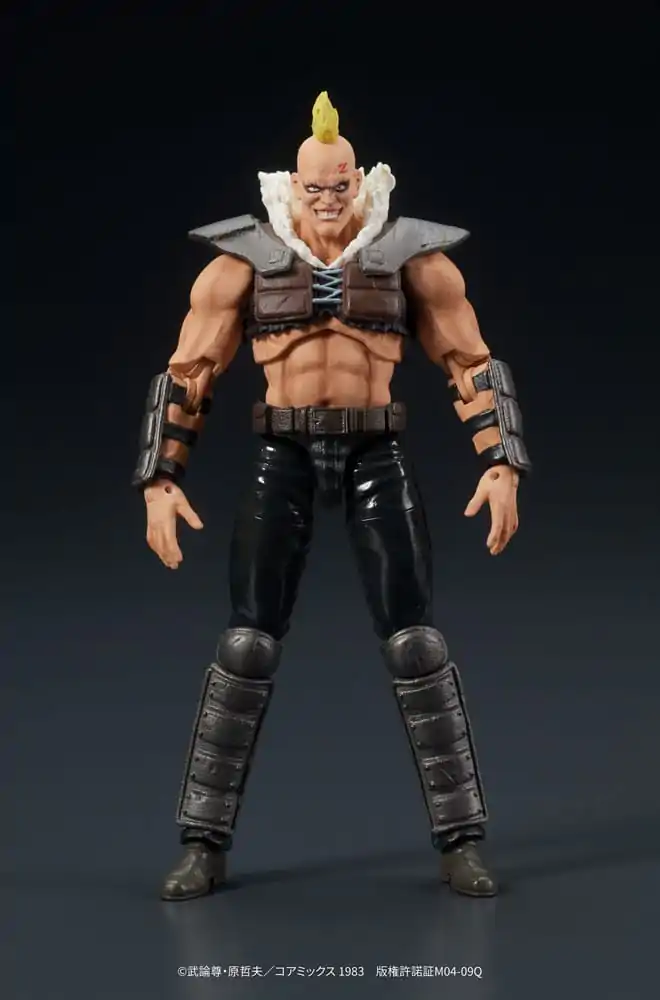 Fist of the North Star Digaction PVC Statue Member of Zeed 8 cm termékfotó