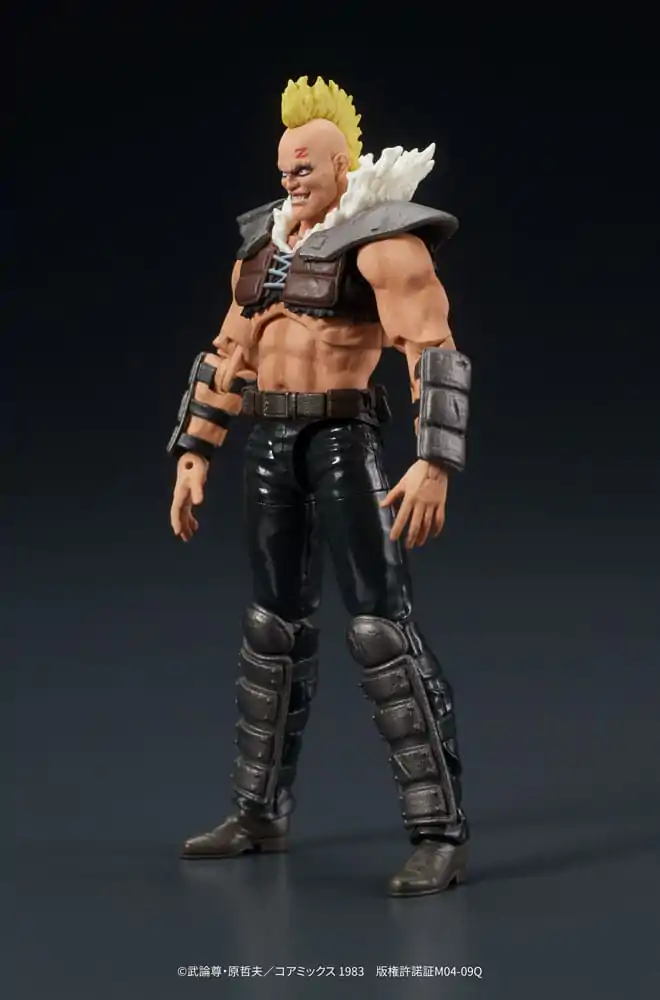 Fist of the North Star Digaction PVC Statue Member of Zeed 8 cm termékfotó