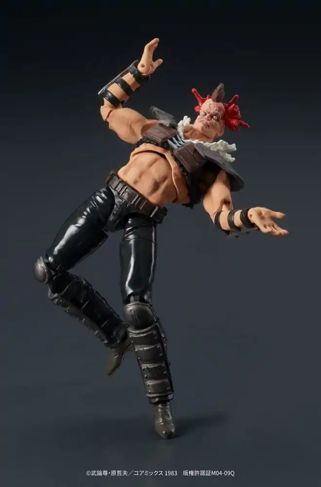 Fist of the North Star Digaction PVC Statue Member of Zeed 8 cm termékfotó