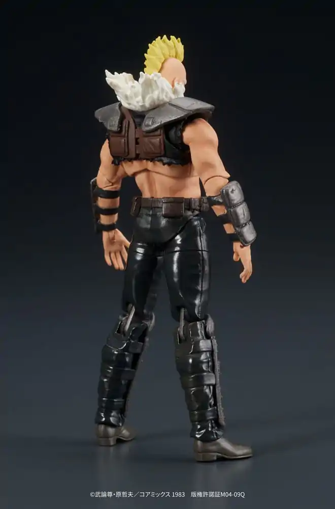 Fist of the North Star Digaction PVC Statue Member of Zeed 8 cm termékfotó