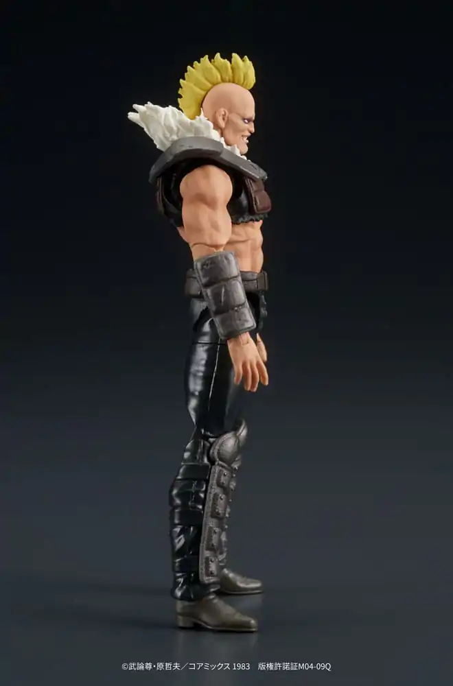 Fist of the North Star Digaction PVC Statue Member of Zeed 8 cm termékfotó