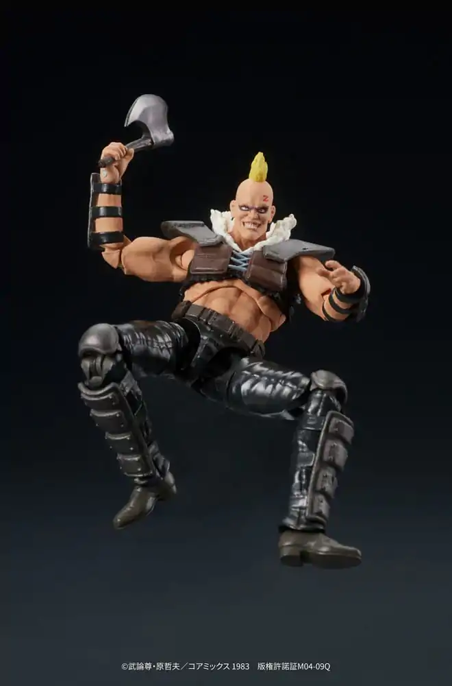 Fist of the North Star Digaction PVC Statue Member of Zeed 8 cm termékfotó