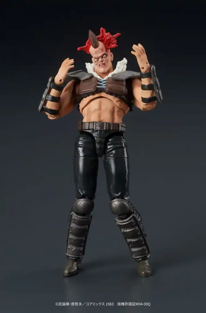 Fist of the North Star Digaction PVC Statue Member of Zeed 8 cm termékfotó