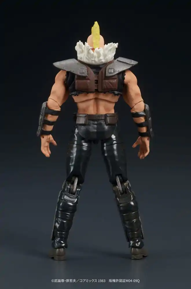 Fist of the North Star Digaction PVC Statue Member of Zeed 8 cm termékfotó