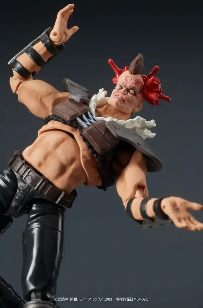 Fist of the North Star Digaction PVC Statue Member of Zeed 8 cm termékfotó