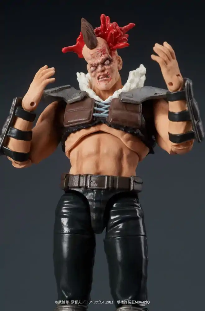 Fist of the North Star Digaction PVC Statue Member of Zeed 8 cm termékfotó