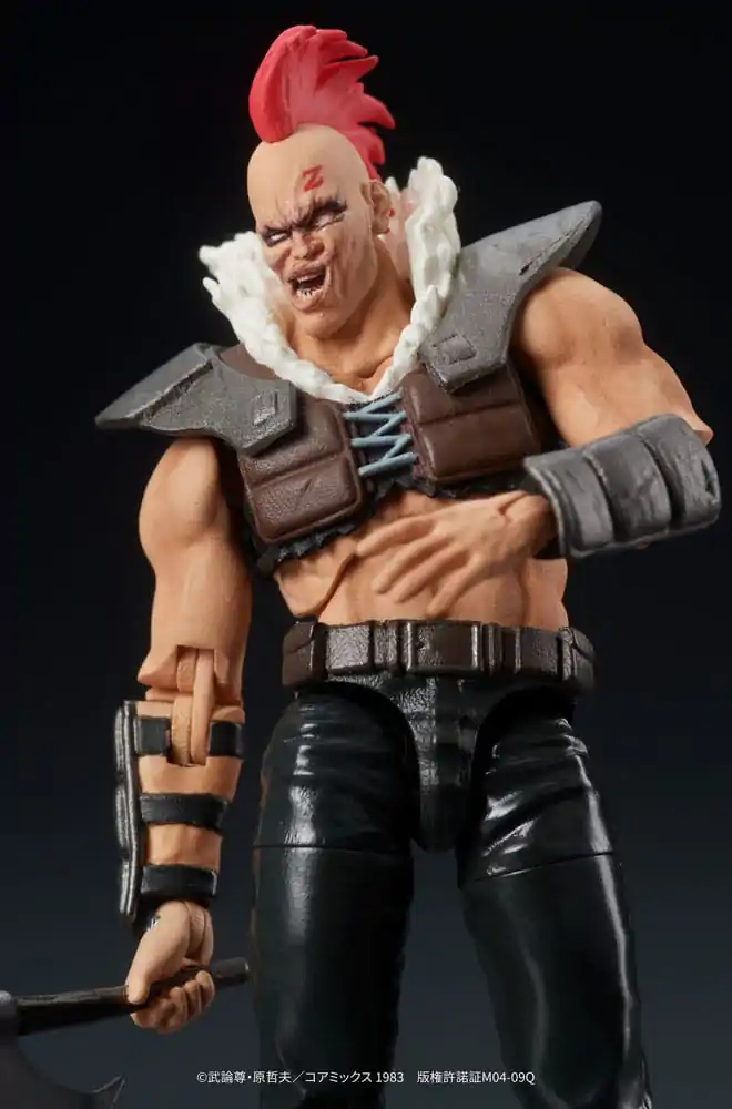 Fist of the North Star Digaction PVC Statue Member of Zeed 8 cm termékfotó