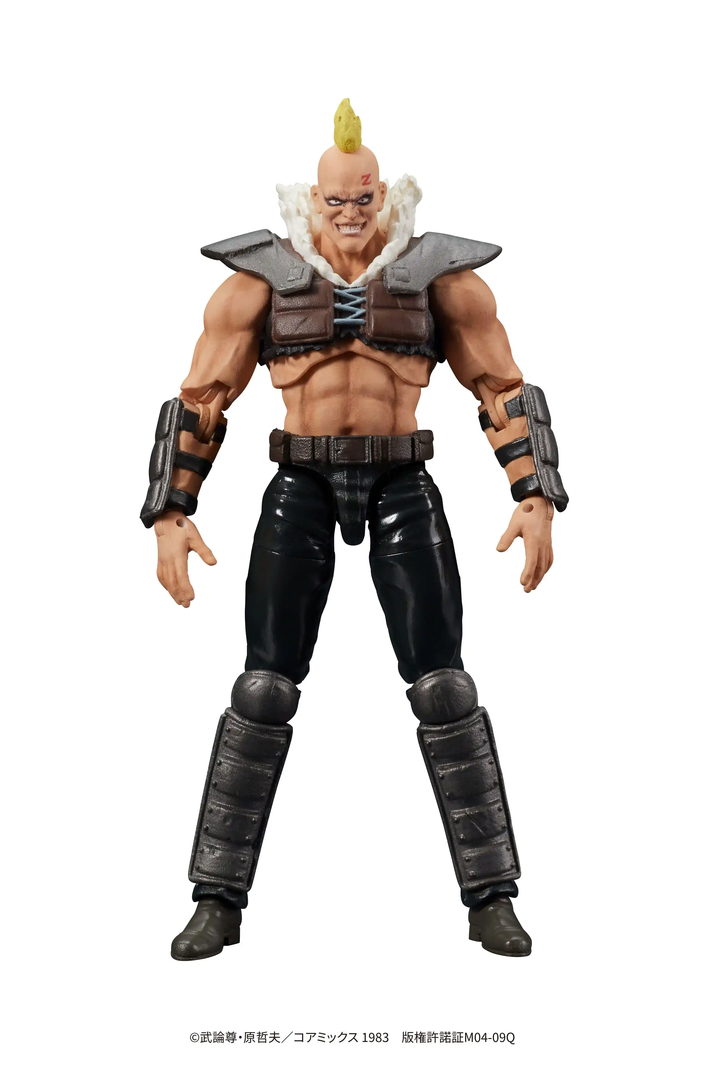 Fist of the North Star Digaction PVC Statue Member of Zeed 8 cm termékfotó