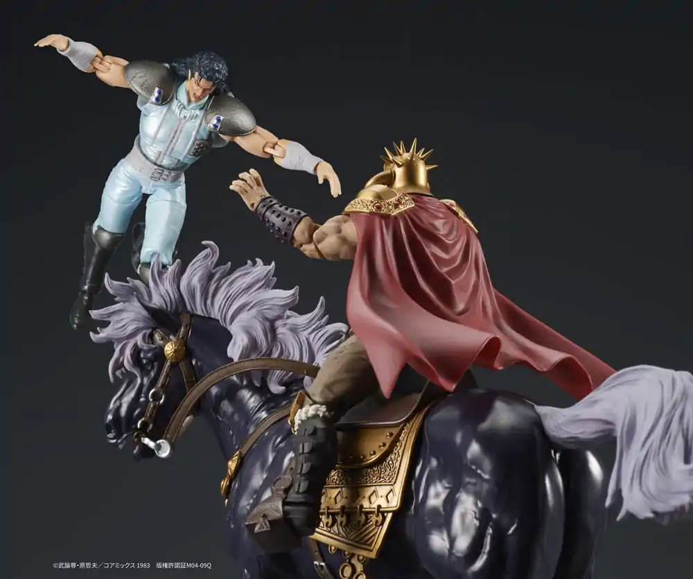 Fist of the North Star Digaction Action Figures Set Raoh & Kukuoh 12 cm termékfotó