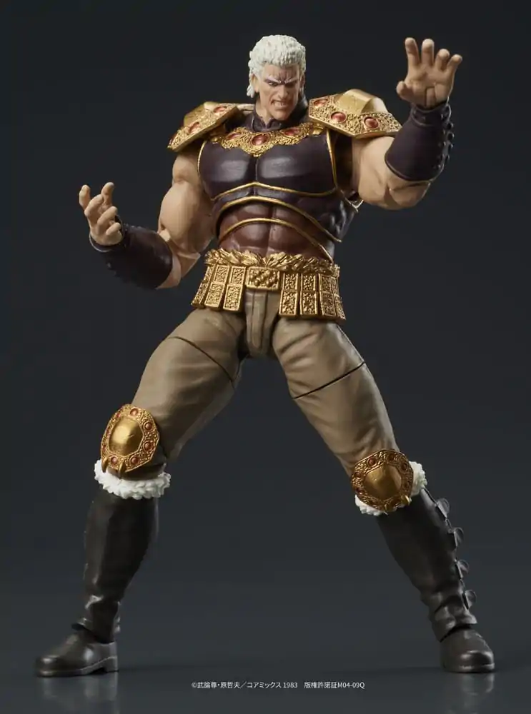 Fist of the North Star Digaction Action Figures Set Raoh & Kukuoh 12 cm termékfotó