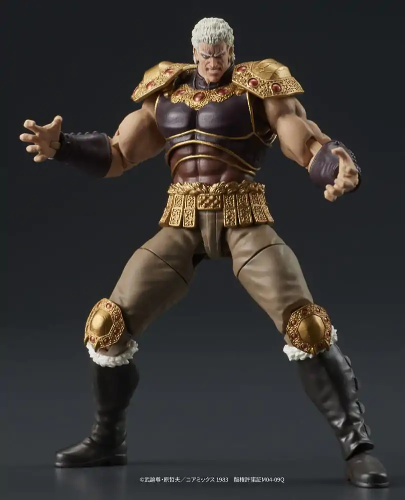 Fist of the North Star Digaction Action Figures Set Raoh & Kukuoh 12 cm termékfotó