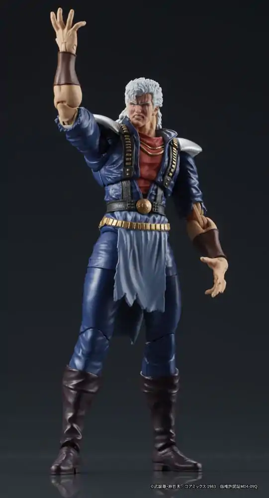 Fist of the North Star Digaction Action Figure Shew 8 cm product photo
