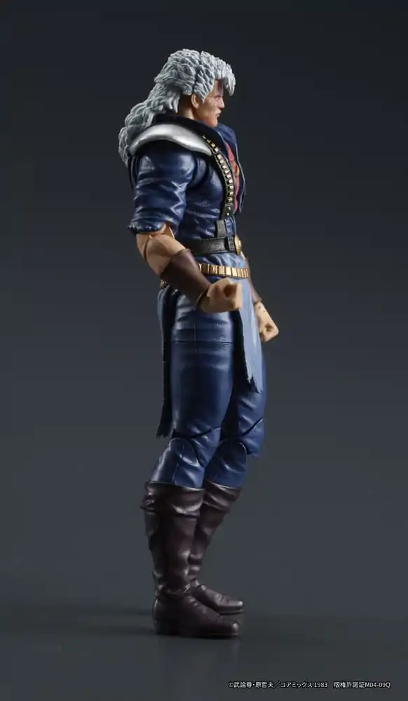 Fist of the North Star Digaction Action Figure Shew 8 cm product photo