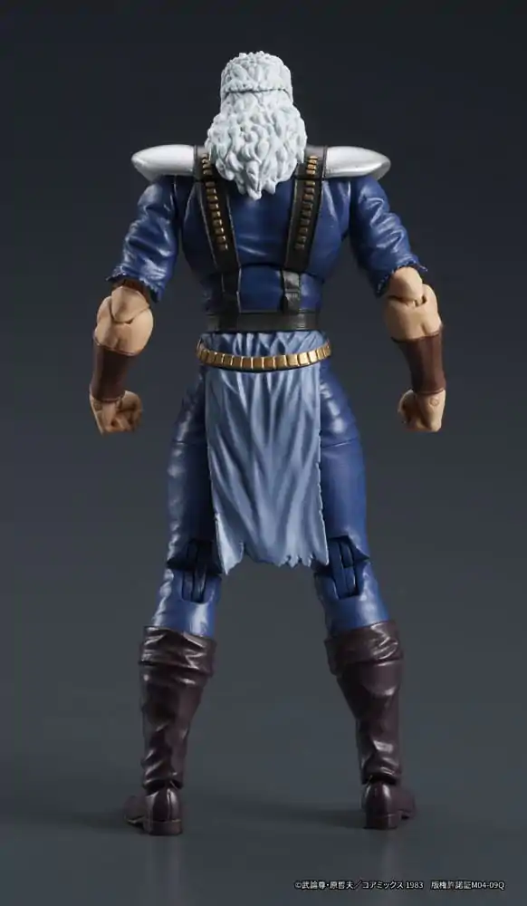 Fist of the North Star Digaction Action Figure Shew 8 cm product photo