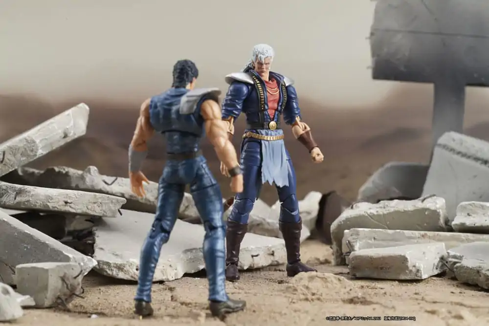 Fist of the North Star Digaction Action Figure Shew 8 cm product photo