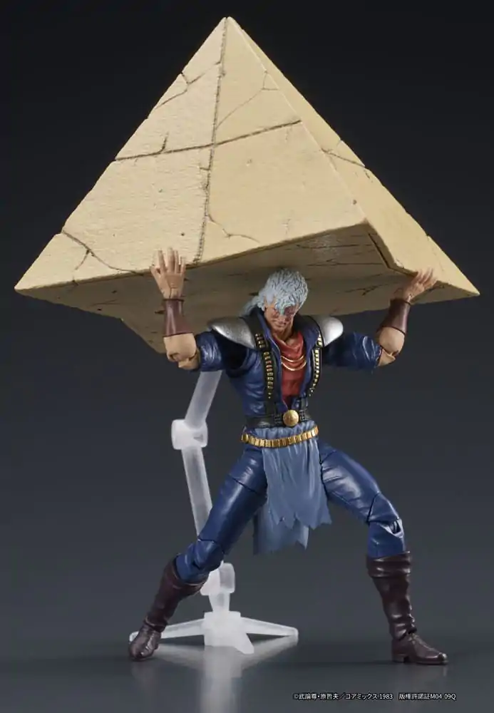 Fist of the North Star Digaction Action Figure Shew 8 cm product photo