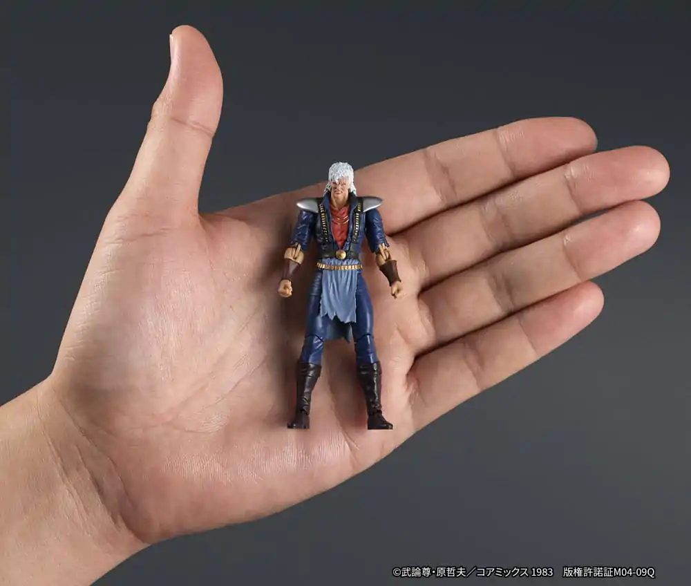 Fist of the North Star Digaction Action Figure Shew 8 cm product photo