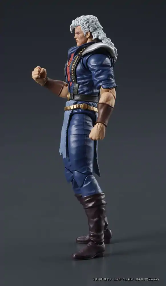 Fist of the North Star Digaction Action Figure Shew 8 cm product photo