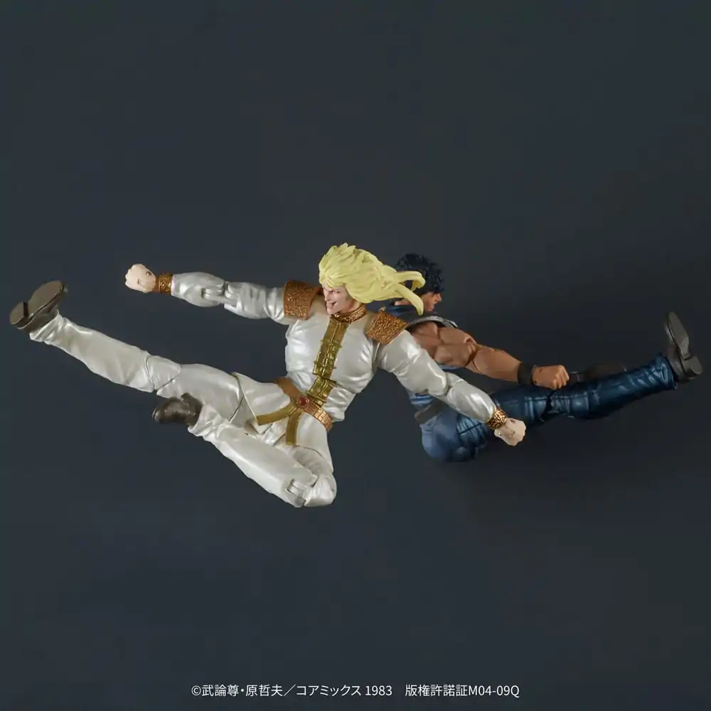 Fist of the North Star Digaction PVC Statue Shin & Heart 11 cm termékfotó