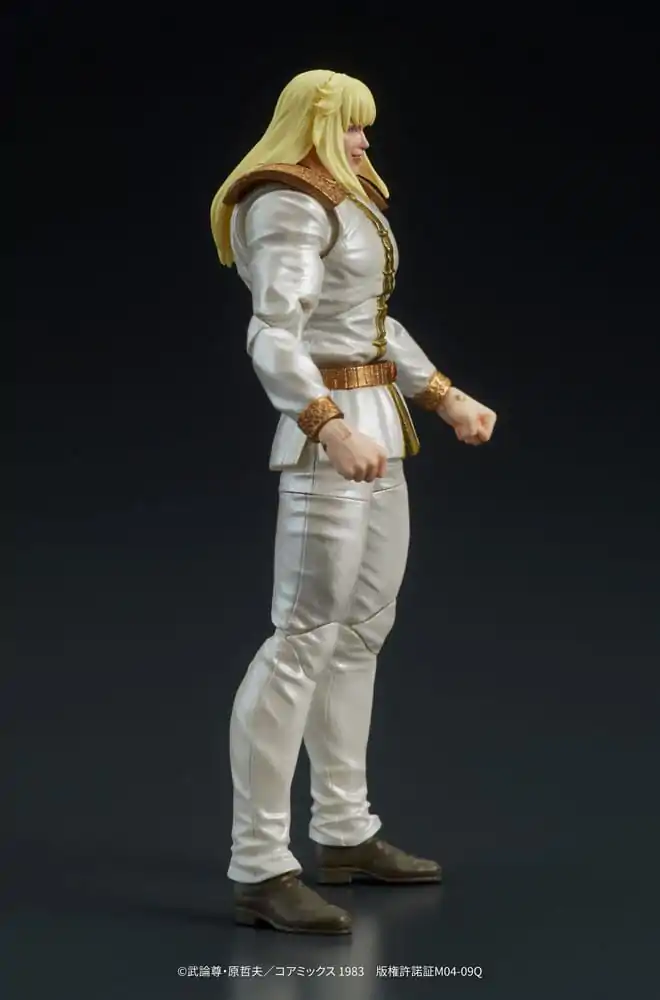 Fist of the North Star Digaction PVC Statue Shin & Heart 11 cm termékfotó