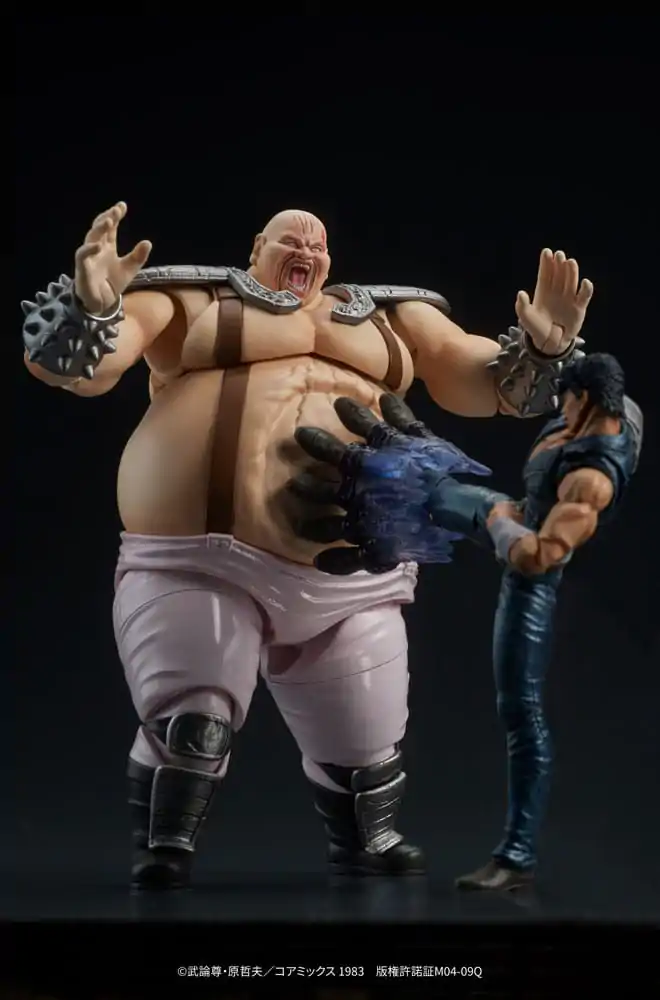 Fist of the North Star Digaction PVC Statue Shin & Heart 11 cm termékfotó