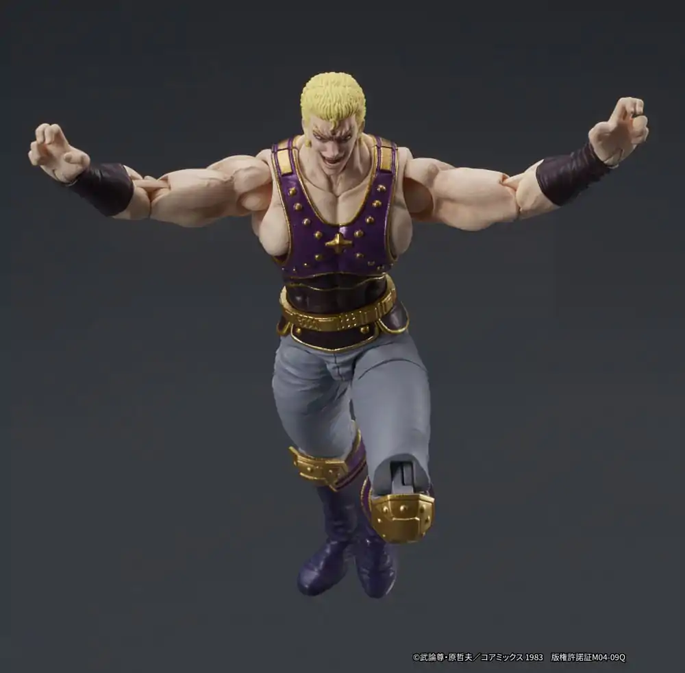 Fist of the North Star Digaction Action Figure Thouzer 8 cm product photo