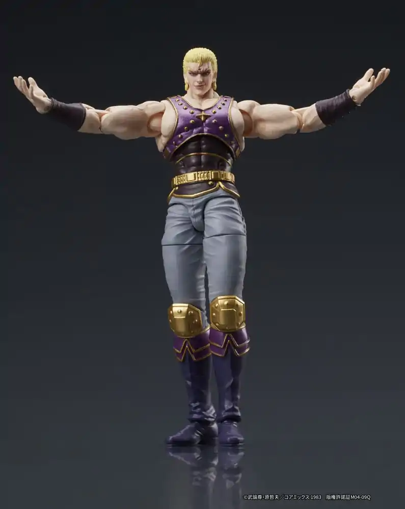 Fist of the North Star Digaction Action Figure Thouzer 8 cm product photo