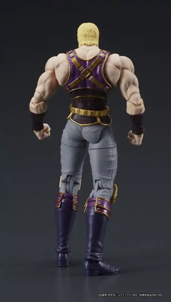 Fist of the North Star Digaction Action Figure Thouzer 8 cm product photo
