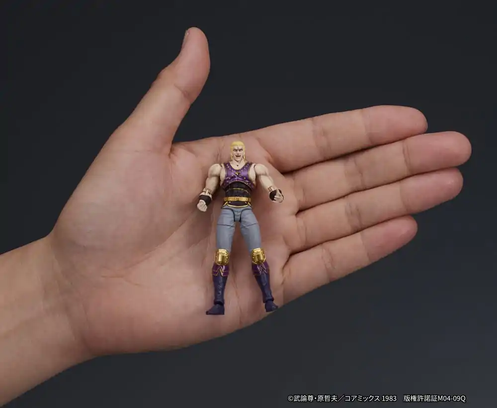 Fist of the North Star Digaction Action Figure Thouzer 8 cm product photo