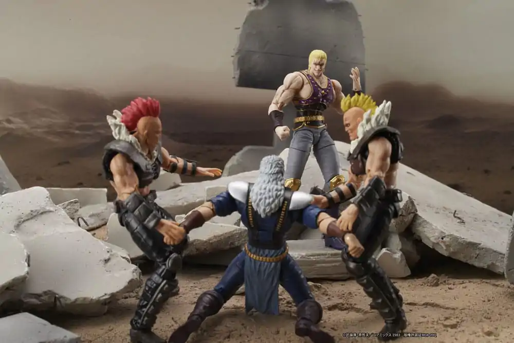 Fist of the North Star Digaction Action Figure Thouzer 8 cm product photo
