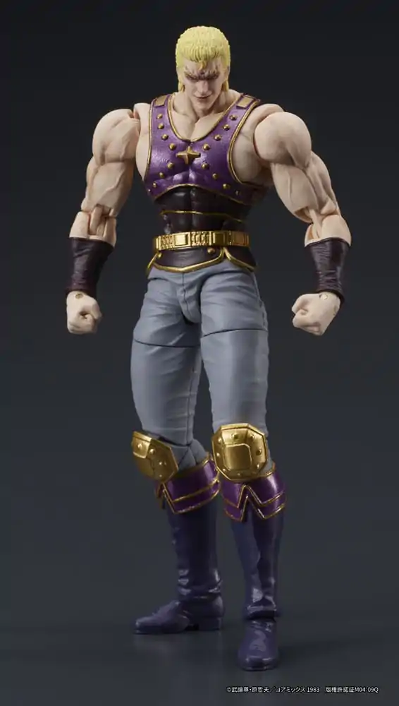 Fist of the North Star Digaction Action Figure Thouzer 8 cm product photo