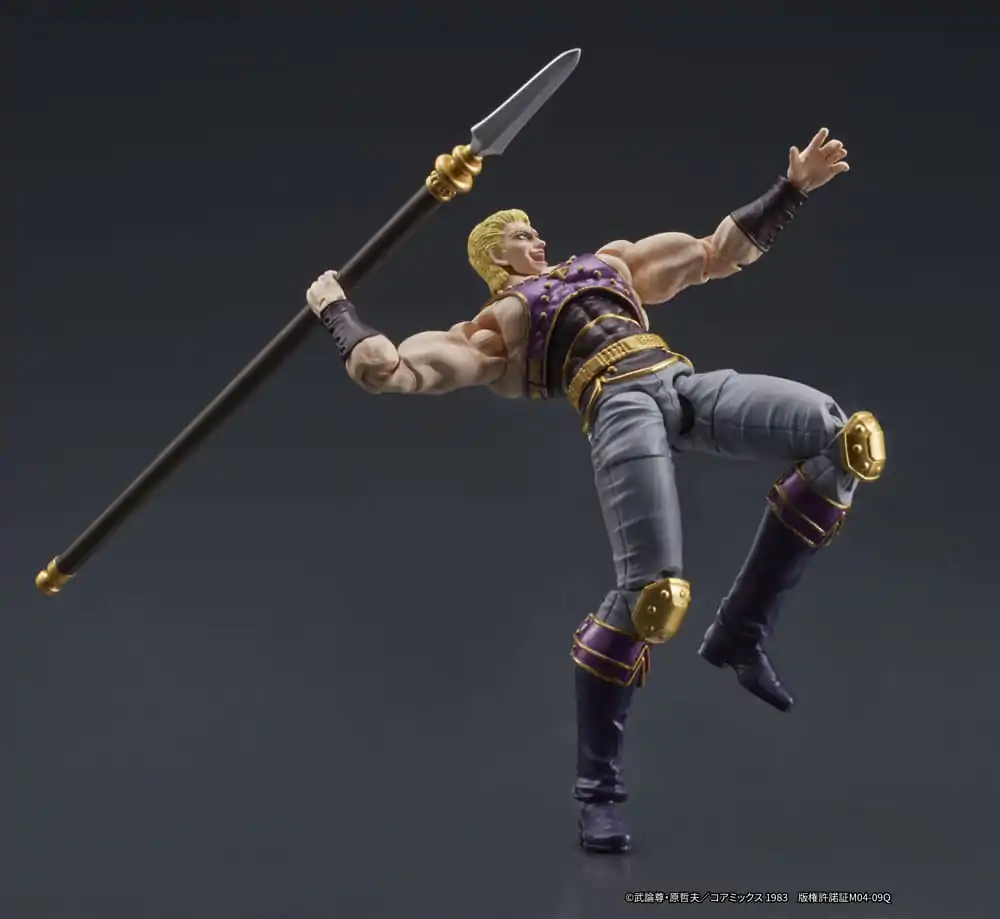 Fist of the North Star Digaction Action Figure Thouzer 8 cm product photo