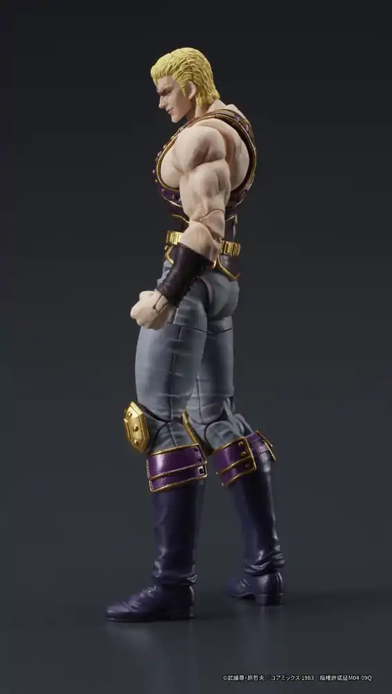 Fist of the North Star Digaction Action Figure Thouzer 8 cm product photo