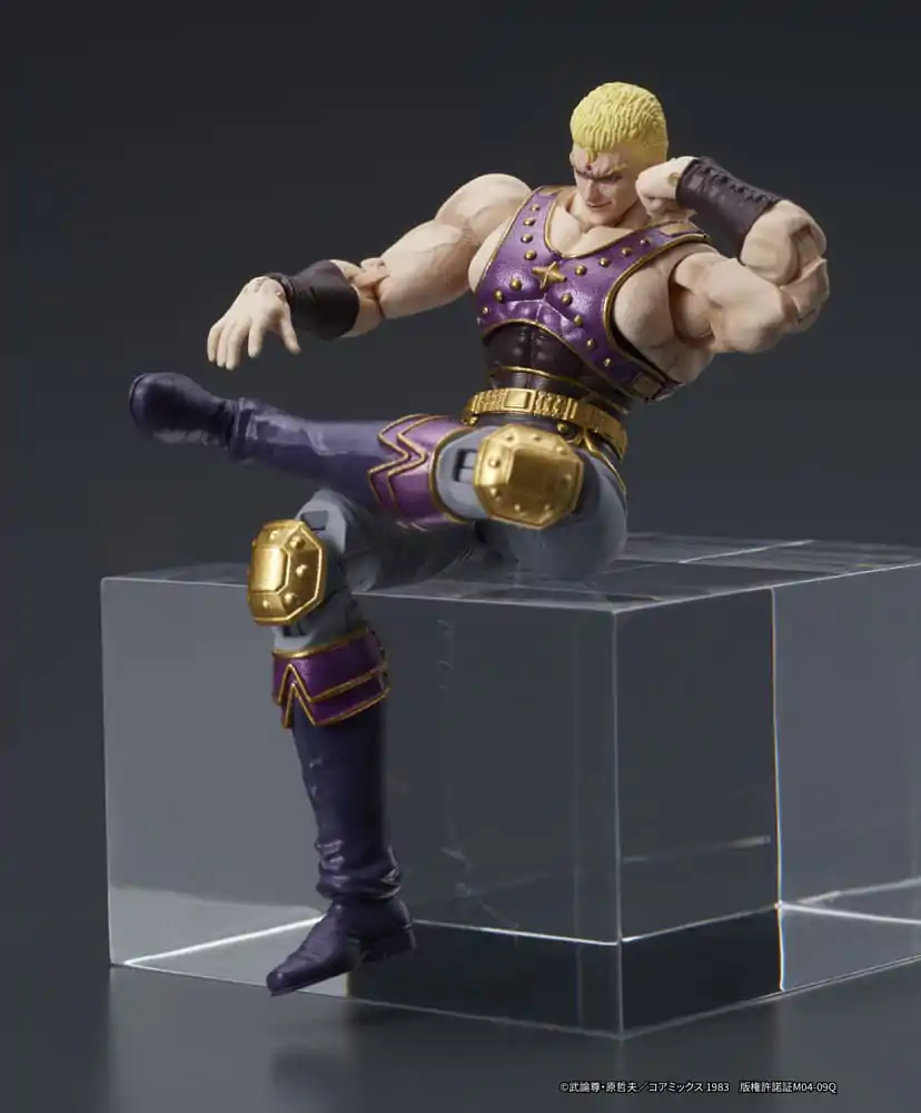 Fist of the North Star Digaction Action Figure Thouzer 8 cm product photo