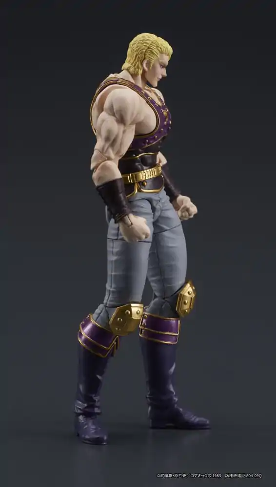 Fist of the North Star Digaction Action Figure Thouzer 8 cm product photo