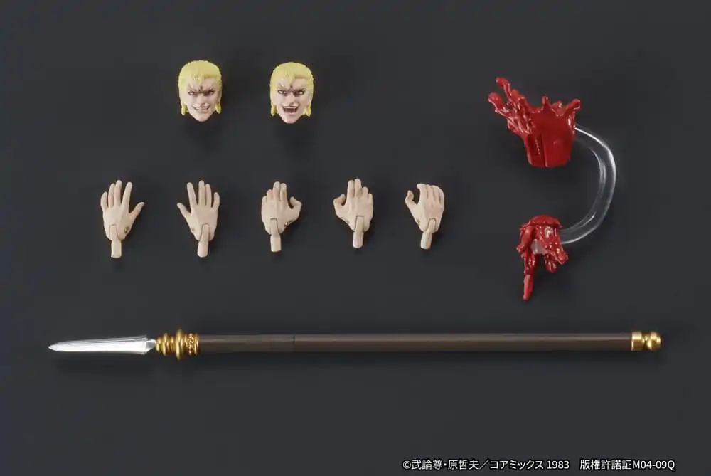 Fist of the North Star Digaction Action Figure Thouzer 8 cm product photo