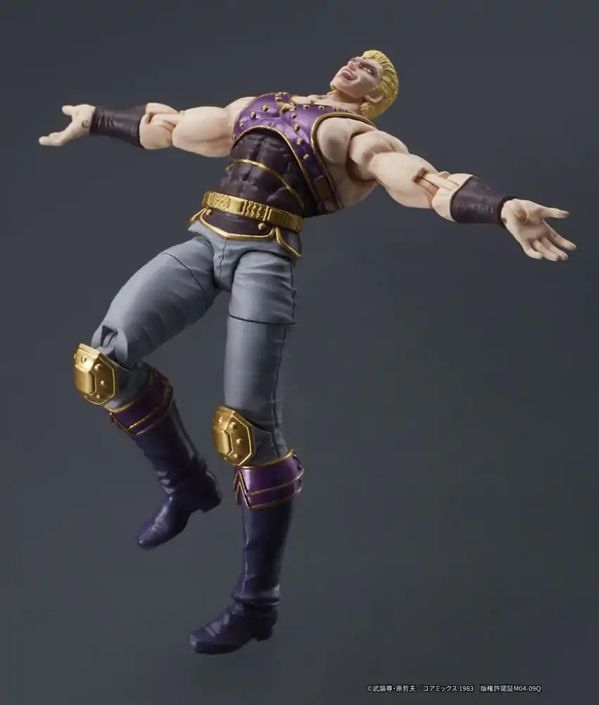 Fist of the North Star Digaction Action Figure Thouzer 8 cm product photo